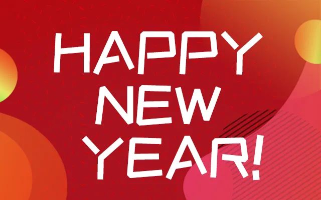 旭日始旦，歲月如新！—— 元旦節(jié)