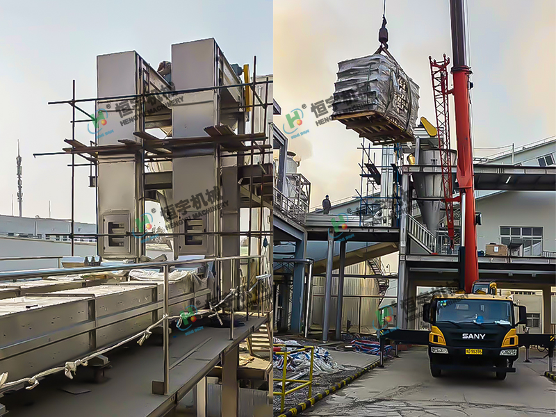 河南-尼龍顆?？蛻?訂購(gòu)13升Z型斗式提升機(jī)